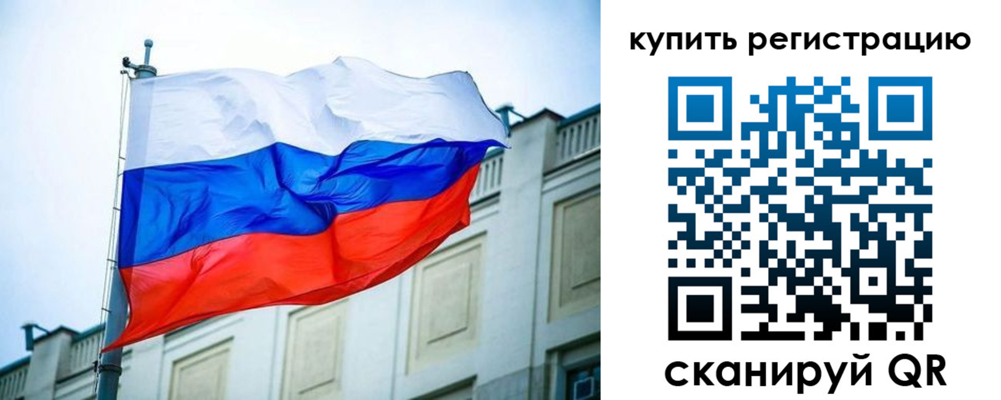 найти адрес прописки в Инзе